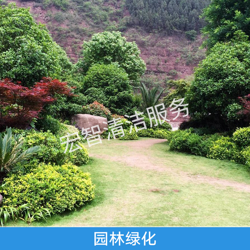 園林綠化道路綠化花箱工程綠化小苗園林綠化護欄園林綠化服務(wù)公司