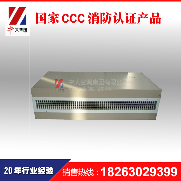 臥式明裝風機盤管 FP-102低噪聲節(jié)能水電風機盤管