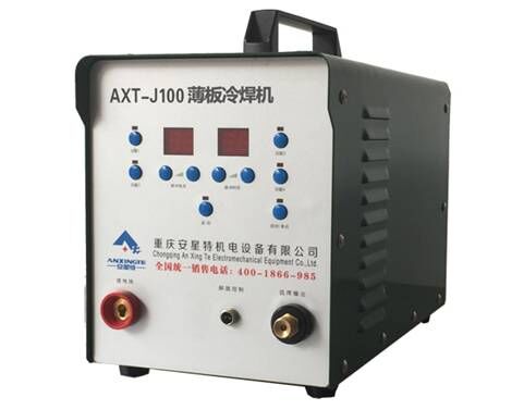 重慶不銹鋼薄板冷焊機(jī)廠家