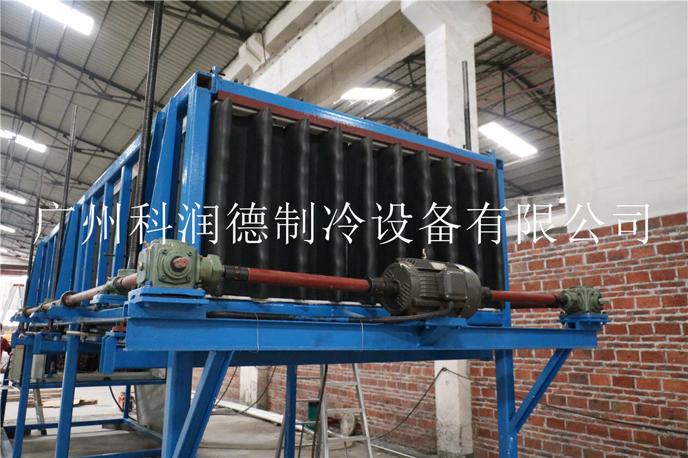 廣州塊冰機(jī) 科瑞德直冷式塊冰機(jī) 智能控制 節(jié)約場地  山東制冰機(jī)