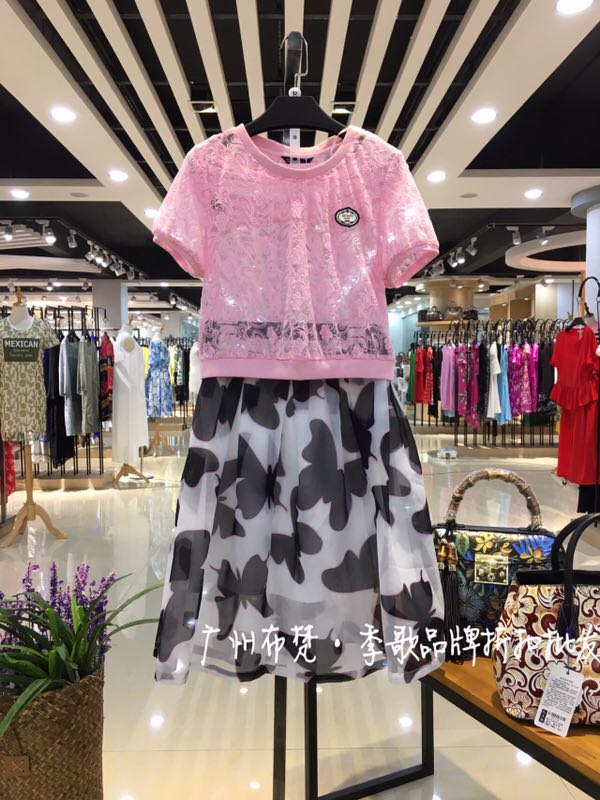 廣州品牌剪標(biāo)尾貨批發(fā)供應(yīng)商 可絲迪&艾唯都