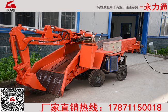 小型扒渣機(jī)皮帶(圖)_沈陽小型斜坡用履帶扒渣機(jī)_履帶扒渣機(jī)