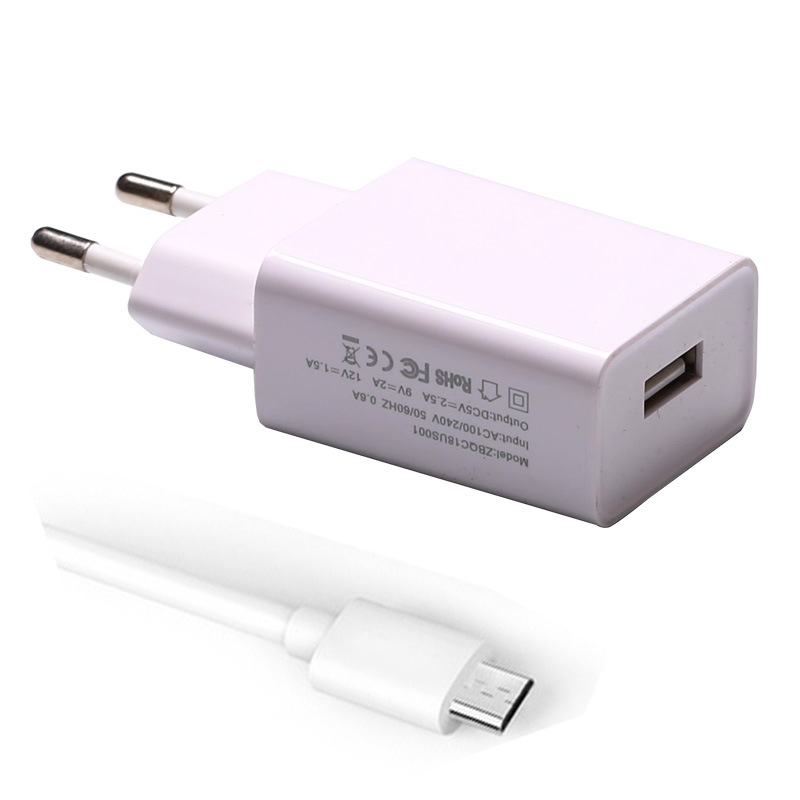 正白ZB-C001蘋果 手機(jī)充電器頭QC3.0快充充電器
