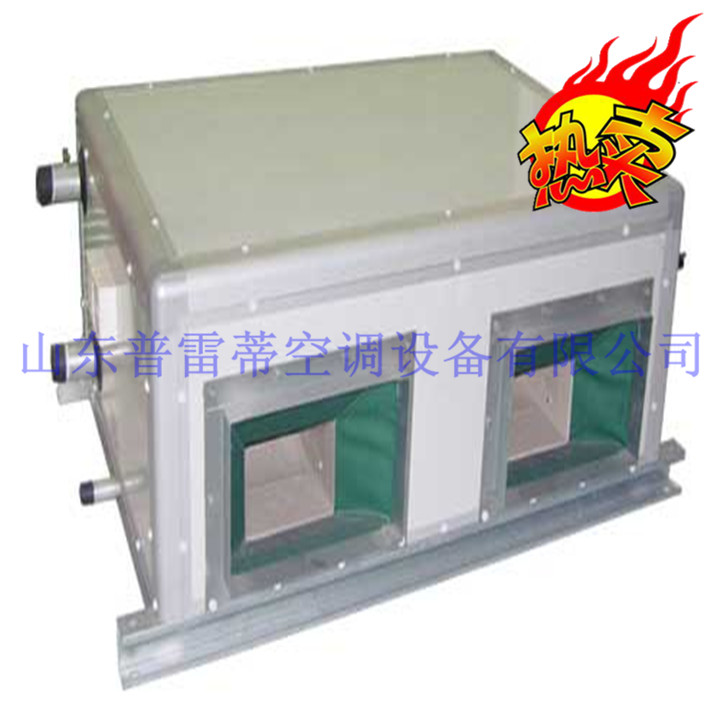 山東吊頂式空調(diào)機(jī)組廠家