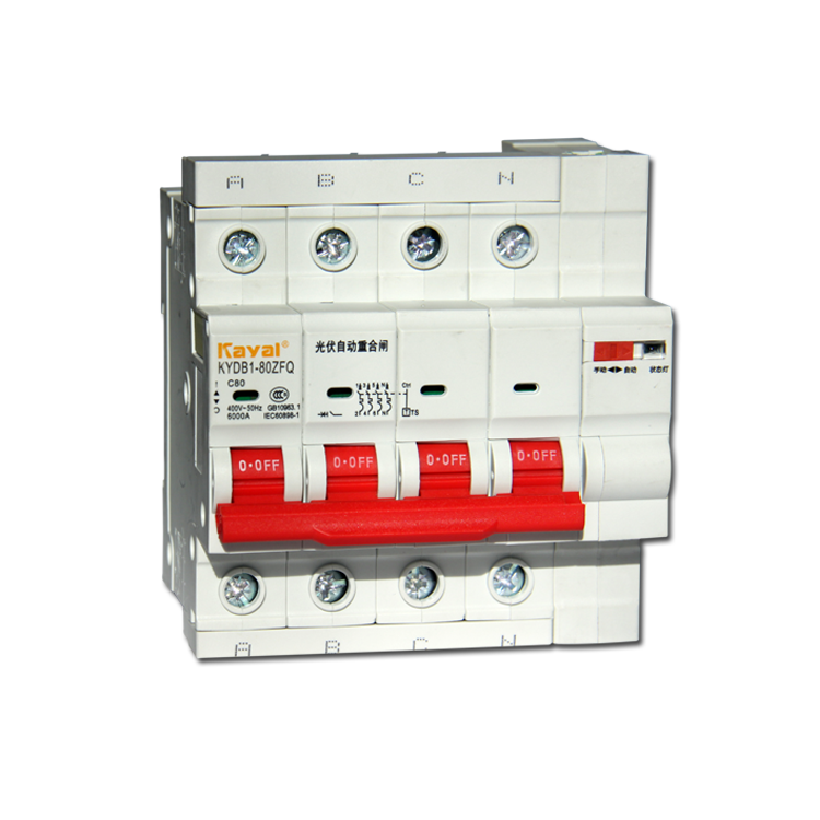 小型自動(dòng)重合閘自動(dòng)重合閘開(kāi)關(guān) 小型自動(dòng)重合閘斷路器 費(fèi)控電能表外置斷路器