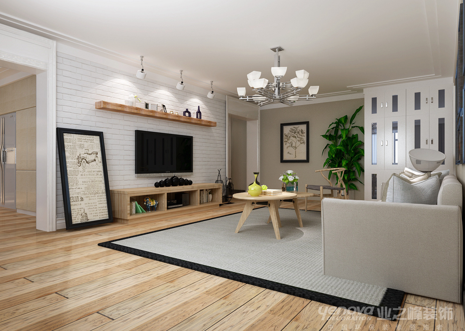 環(huán)保裝修——梅園小區(qū)案例太原業(yè)之峰