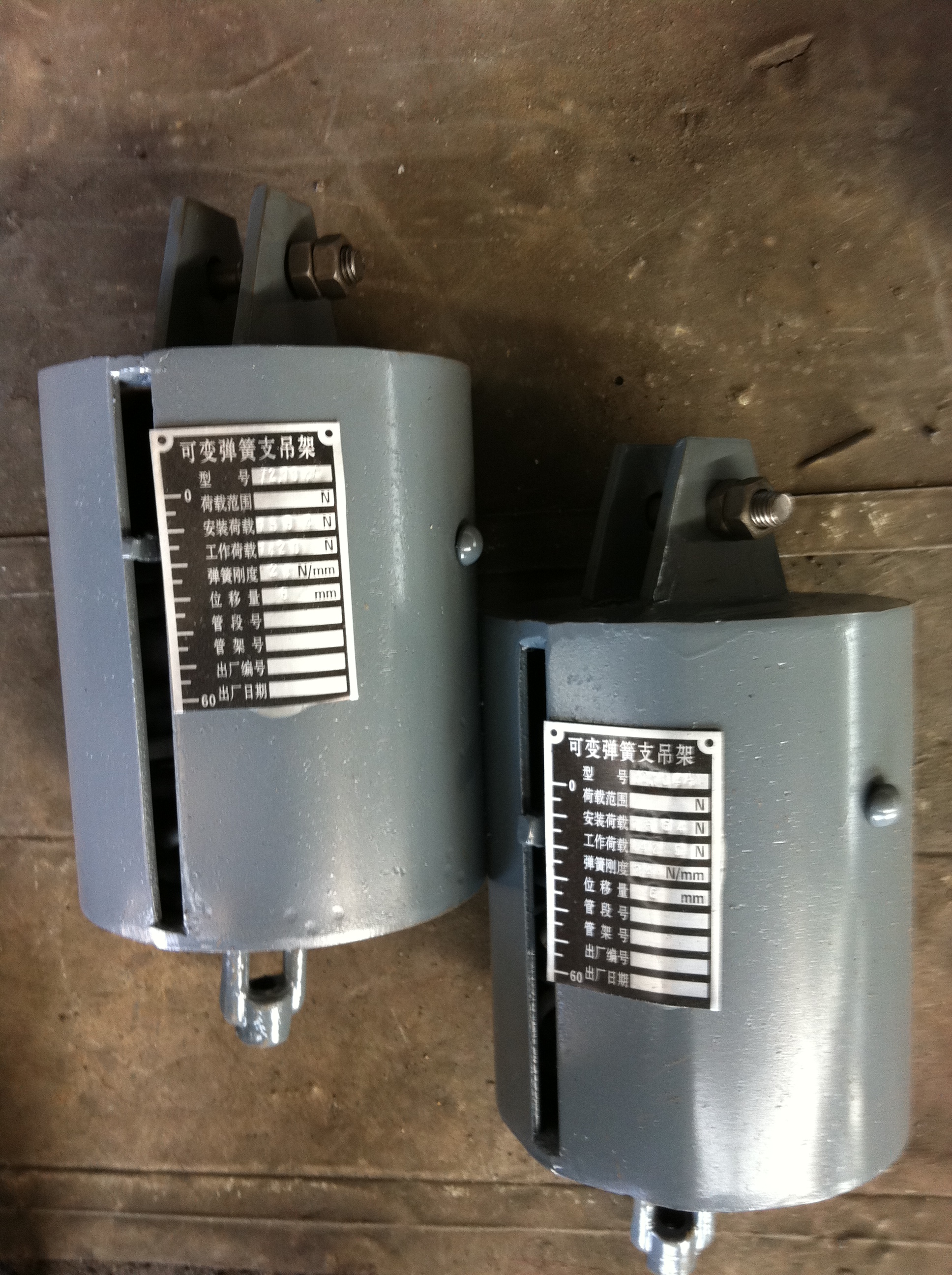 鹽山豐碩可變彈簧支吊架