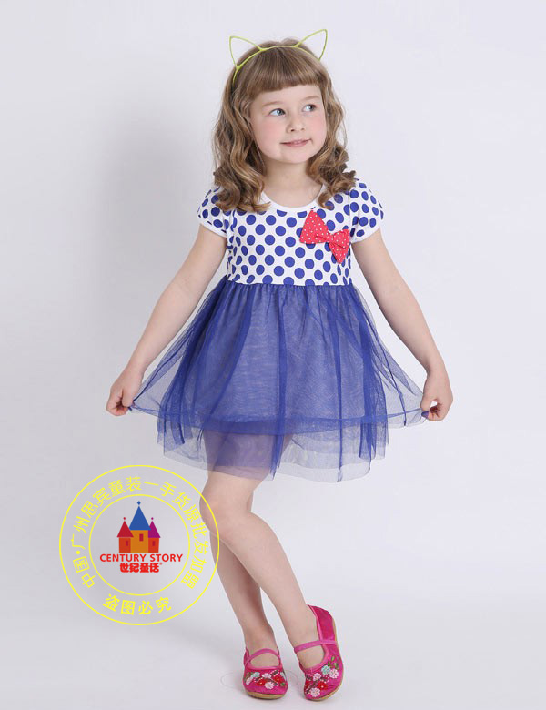 巴布豆品牌童裝折扣批發(fā)