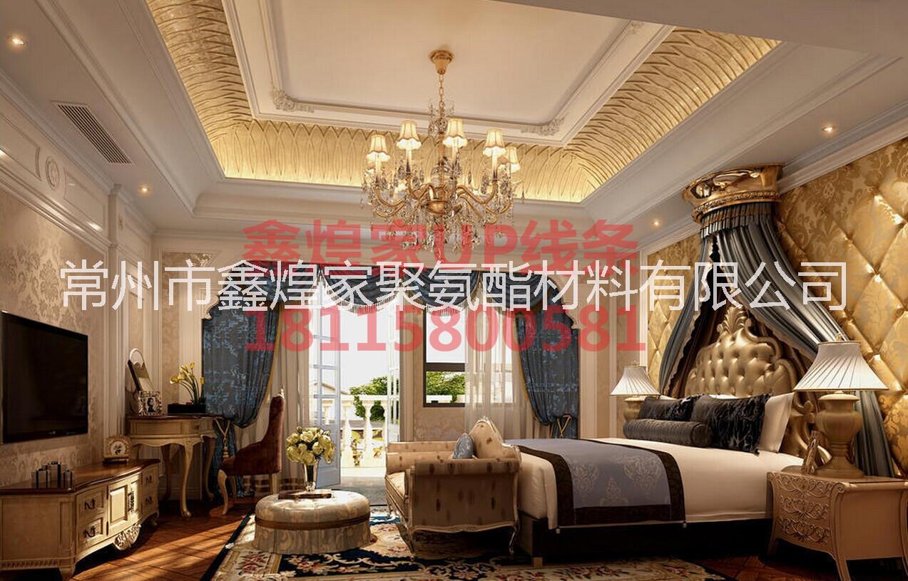 pu線條的優(yōu)點(diǎn)