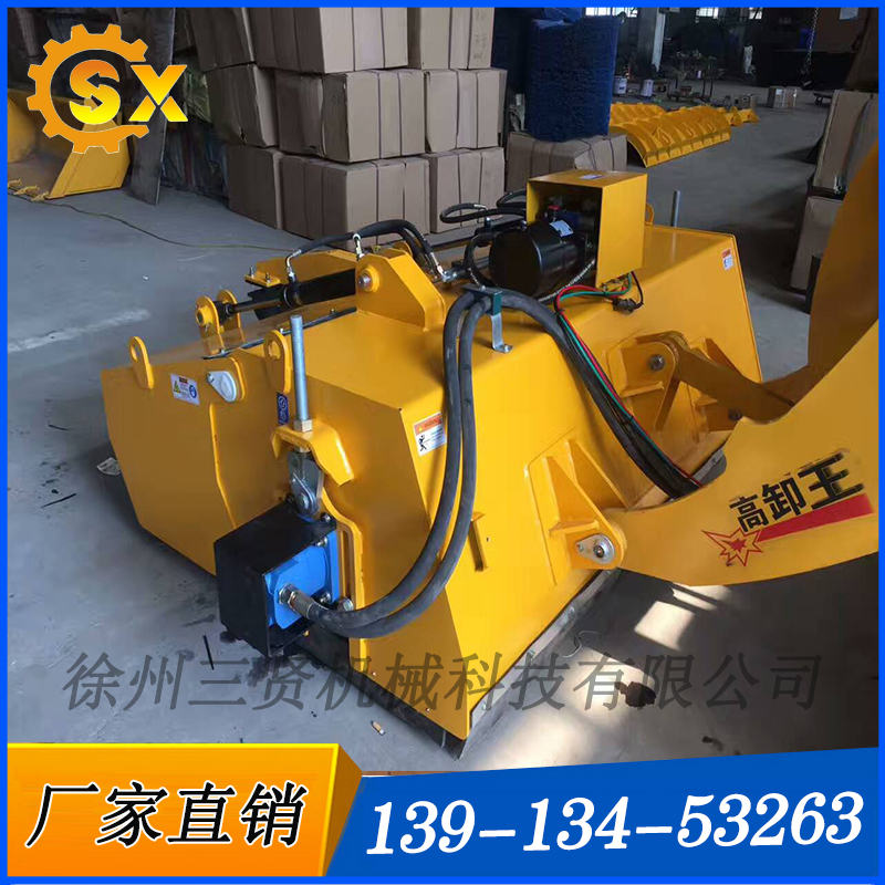 徐州三賢供應(yīng) 臨工裝載機(jī)配置封閉式清掃器 港口碼頭用掃地機(jī)