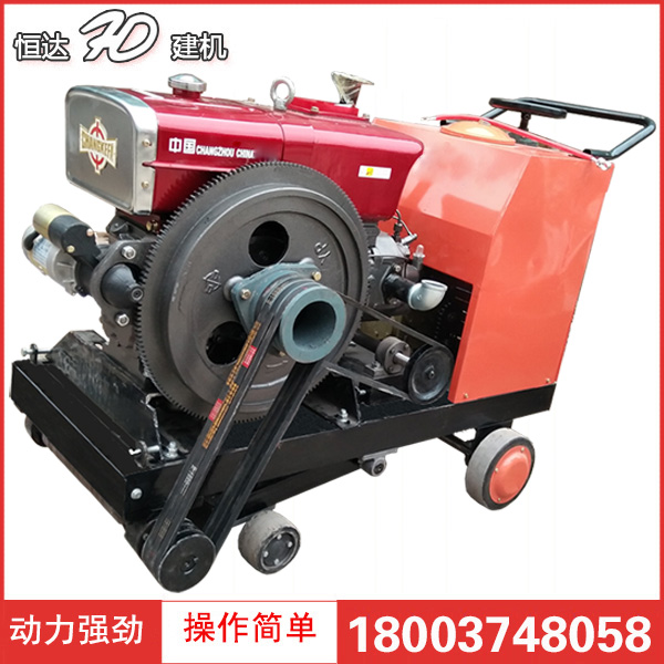 恒達(dá) 18片自行走馬路切割刻紋兩用機(jī)，水泥混凝土路面刻紋機(jī)，路面刻紋機(jī)，馬路刻紋機(jī)