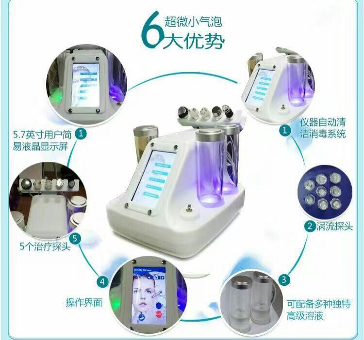 韓國小氣泡 韓國小氣泡 廠家直銷