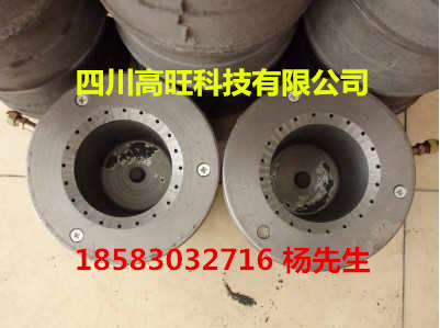 高旺廠家專業(yè)生產(chǎn)批發(fā)銷售高旺醇基燃料爐，規(guī)格齊全，* 高旺醇基燃料氣化爐頭