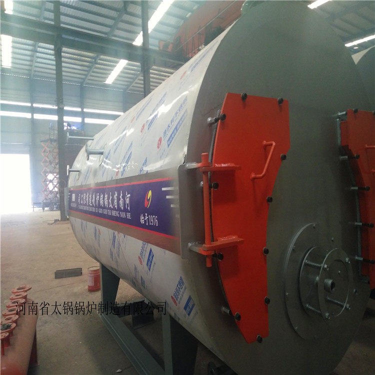 駐馬店燃氣鍋爐廠家/駐馬店熱水鍋爐價格/駐馬店真空鍋爐