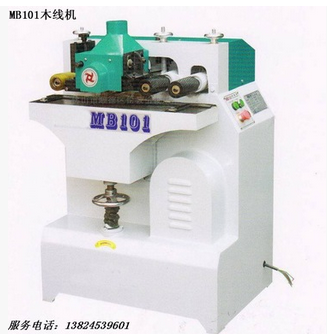 木線機(jī) 木線機(jī)廠家 廣東木線機(jī)廠家 廣東實(shí)木打線機(jī)廠家
