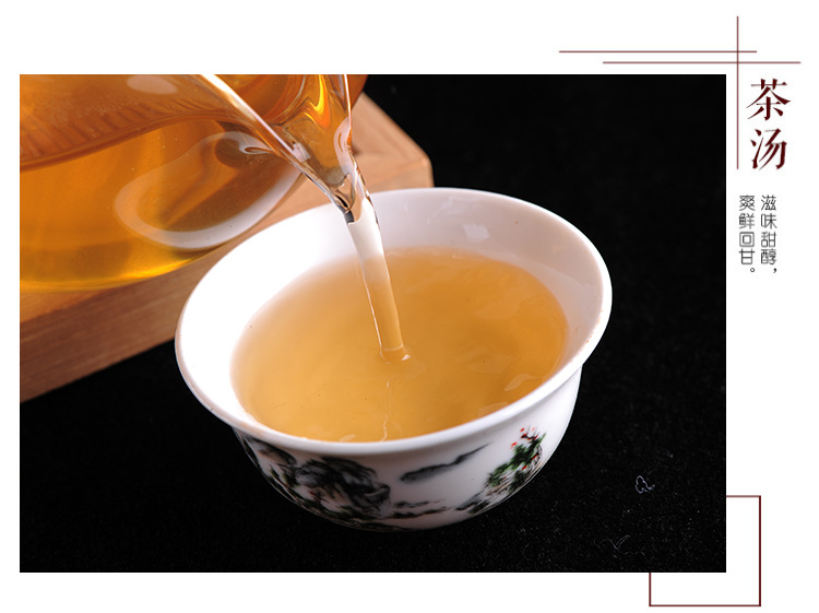景邁古樹普洱茶 云南景邁古樹普洱茶 云南景邁古樹普洱茶