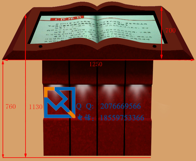 供應(yīng)廈門(mén)電子翻書(shū)廠商 虛擬翻書(shū)廠商 電子翻書(shū) 虛擬翻書(shū)電子翻書(shū) 虛擬翻書(shū)