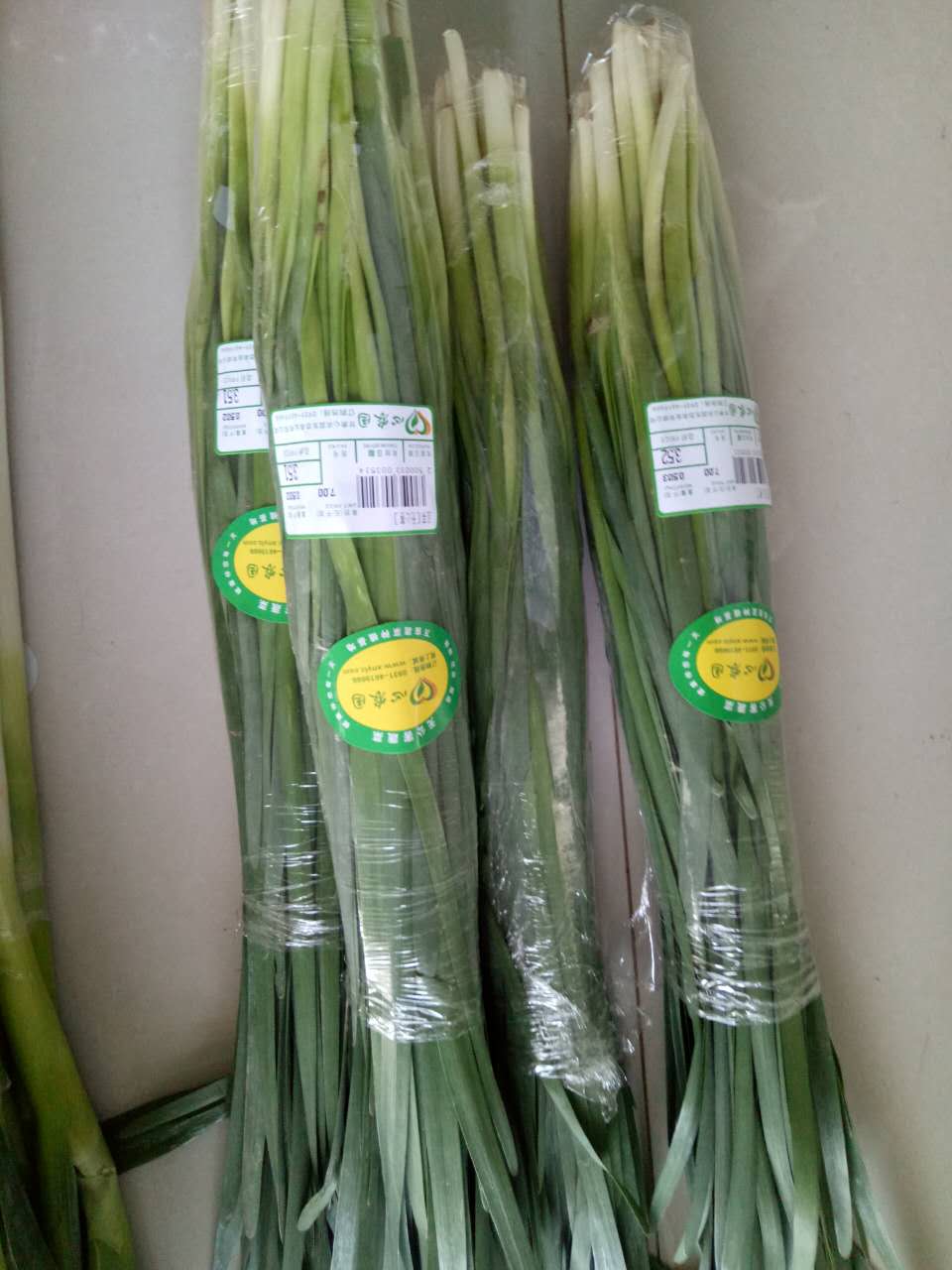 蘭州新鮮葉菜無公害蔬菜糧油米面專業(yè)配送服務(wù)中心-心農(nóng)園