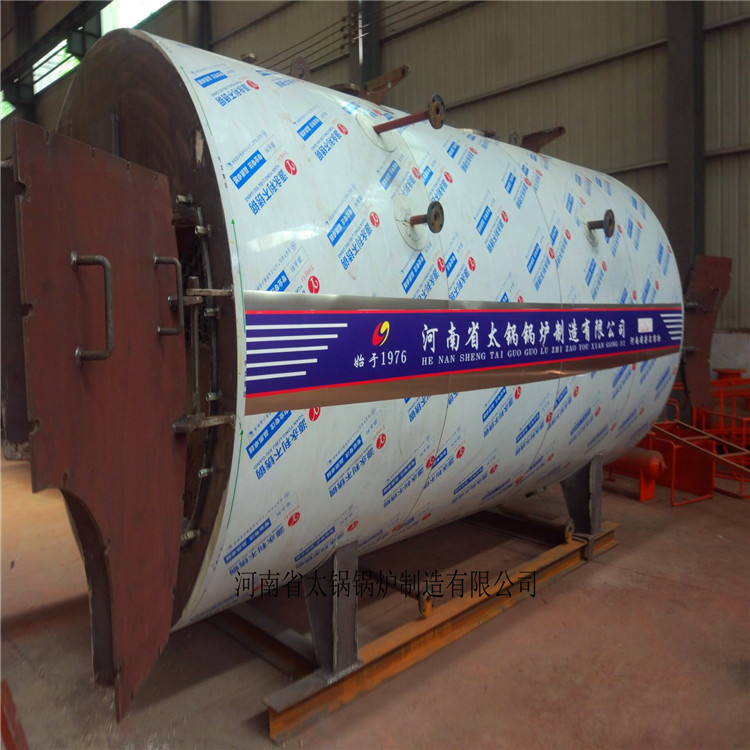 衡水燃?xì)忮仩t廠家-衡水電熱鍋爐價(jià)格-衡水蒸汽鍋爐供應(yīng)-衡水燃?xì)忮仩t