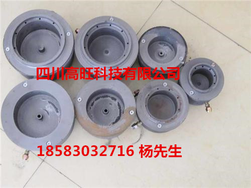 高旺廠家專業(yè)生產(chǎn)批發(fā)銷售高旺醇基燃料爐，規(guī)格齊全，* 高旺醇基燃料氣化爐頭