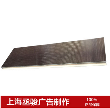 廠家直銷 木質(zhì)貼皮展臺(tái) 小米粒臺(tái)板 多款可選