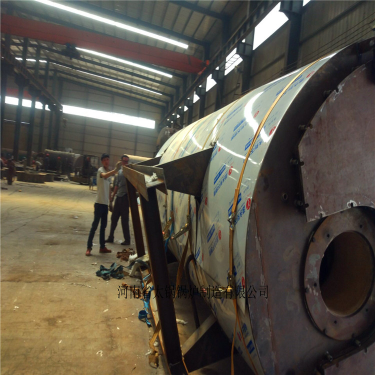 陽泉燃?xì)忮仩t廠家-陽泉燃油鍋爐價(jià)格-供應(yīng)陽泉真空鍋爐-陽泉燃?xì)忮仩t