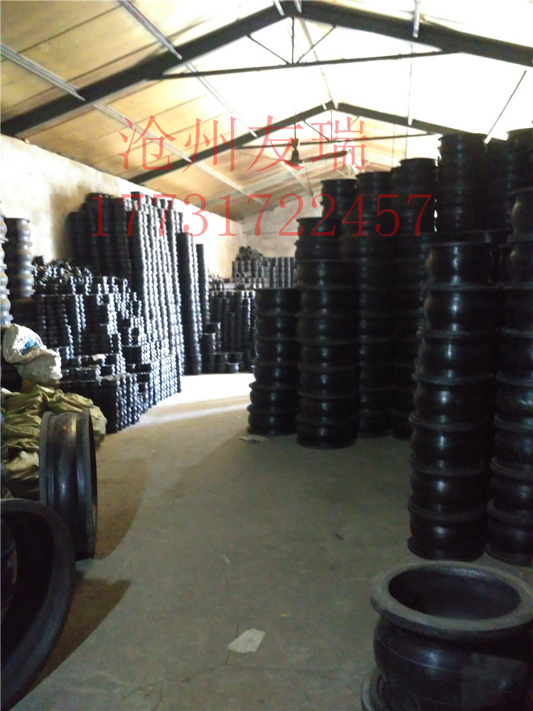 大翻邊橡膠軟接頭 DN1400大口徑軟接頭污水處理廠管道用橡膠接頭