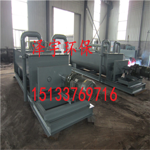 澤宇環(huán)保專業(yè)定做雙軸粉塵加濕攪拌粉塵加濕攪拌機(jī)故障率低加濕效果好