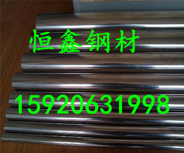 2205雙相不銹鋼型號 成分介紹