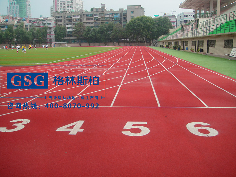 格林斯柏自結(jié)紋跑道 聚脲自結(jié)紋跑道通過上海最嚴(yán)環(huán)保標(biāo)