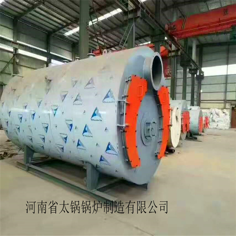 遼寧燃氣鍋爐廠家-遼寧真空鍋爐價格-遼寧蒸汽鍋爐廠家-遼寧燃氣鍋爐