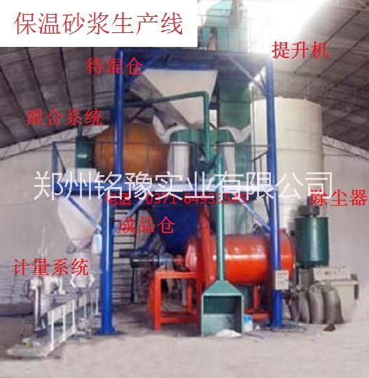 玻化微珠砂漿攪拌機(jī) 環(huán)保節(jié)能型?；⒅樯皾{攪拌機(jī)
