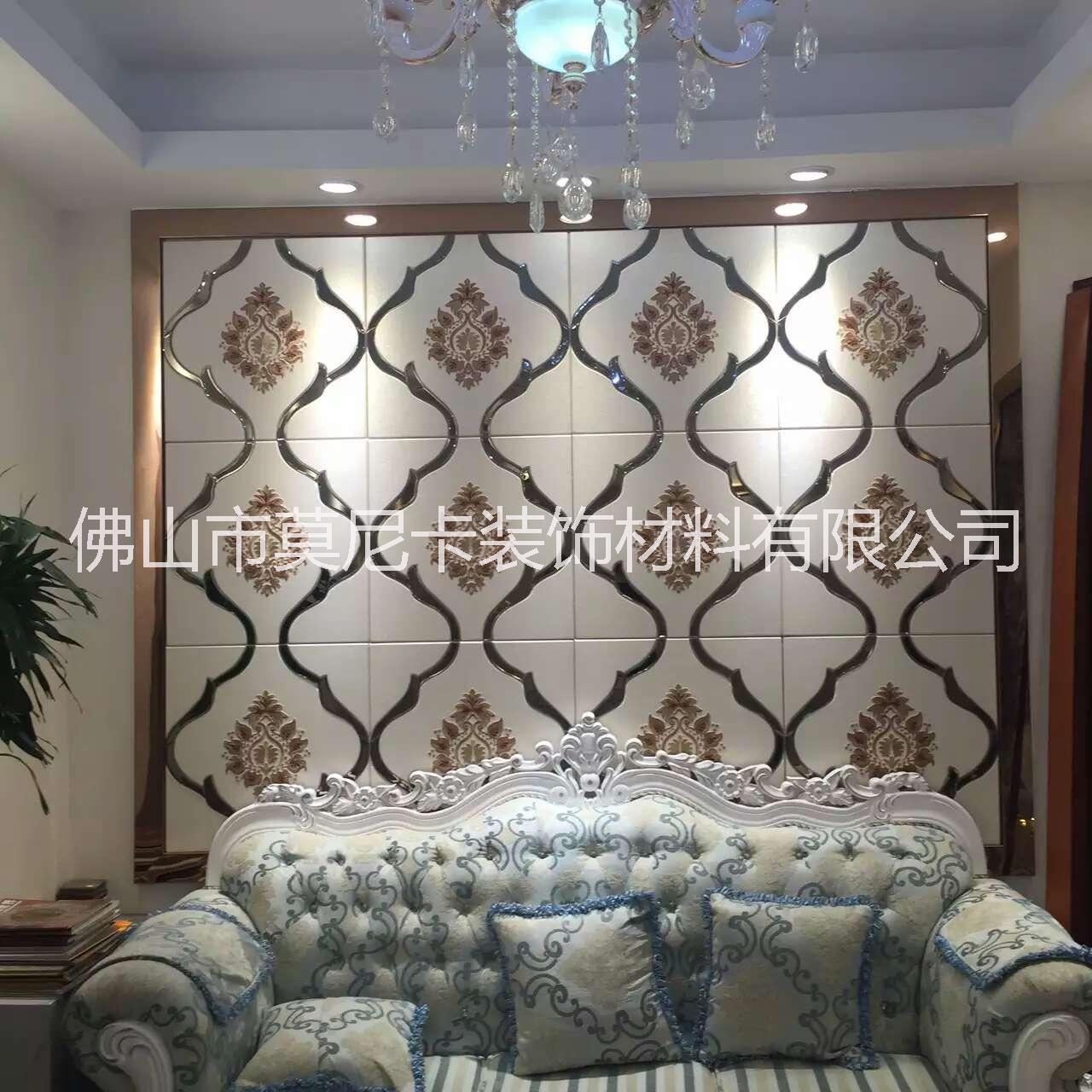 莫尼卡新款刺繡鑲嵌硬包背景墻廠家