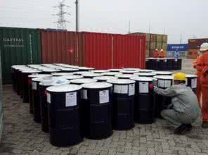 青島進(jìn)口危險(xiǎn)品哪家報(bào)關(guān)公司清關(guān)能