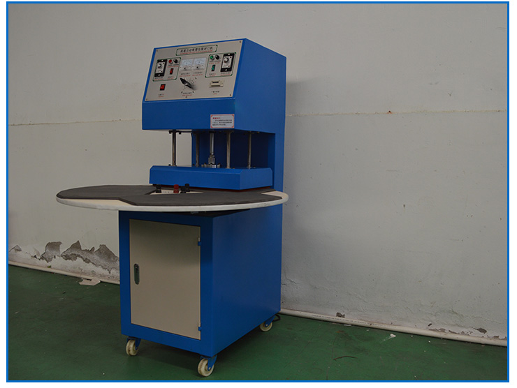 上海自動(dòng)封切收縮包裝機(jī)廠家，上海自動(dòng)封切收縮包裝機(jī)供應(yīng)商，上海自動(dòng)封切收縮包裝機(jī)報(bào)價(jià)