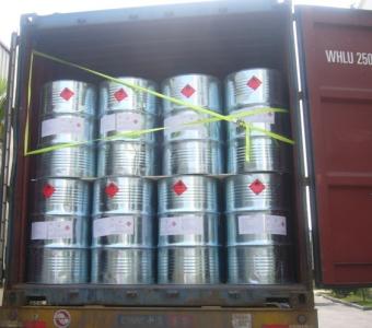 青島進(jìn)口危險(xiǎn)品哪家報(bào)關(guān)公司清關(guān)能