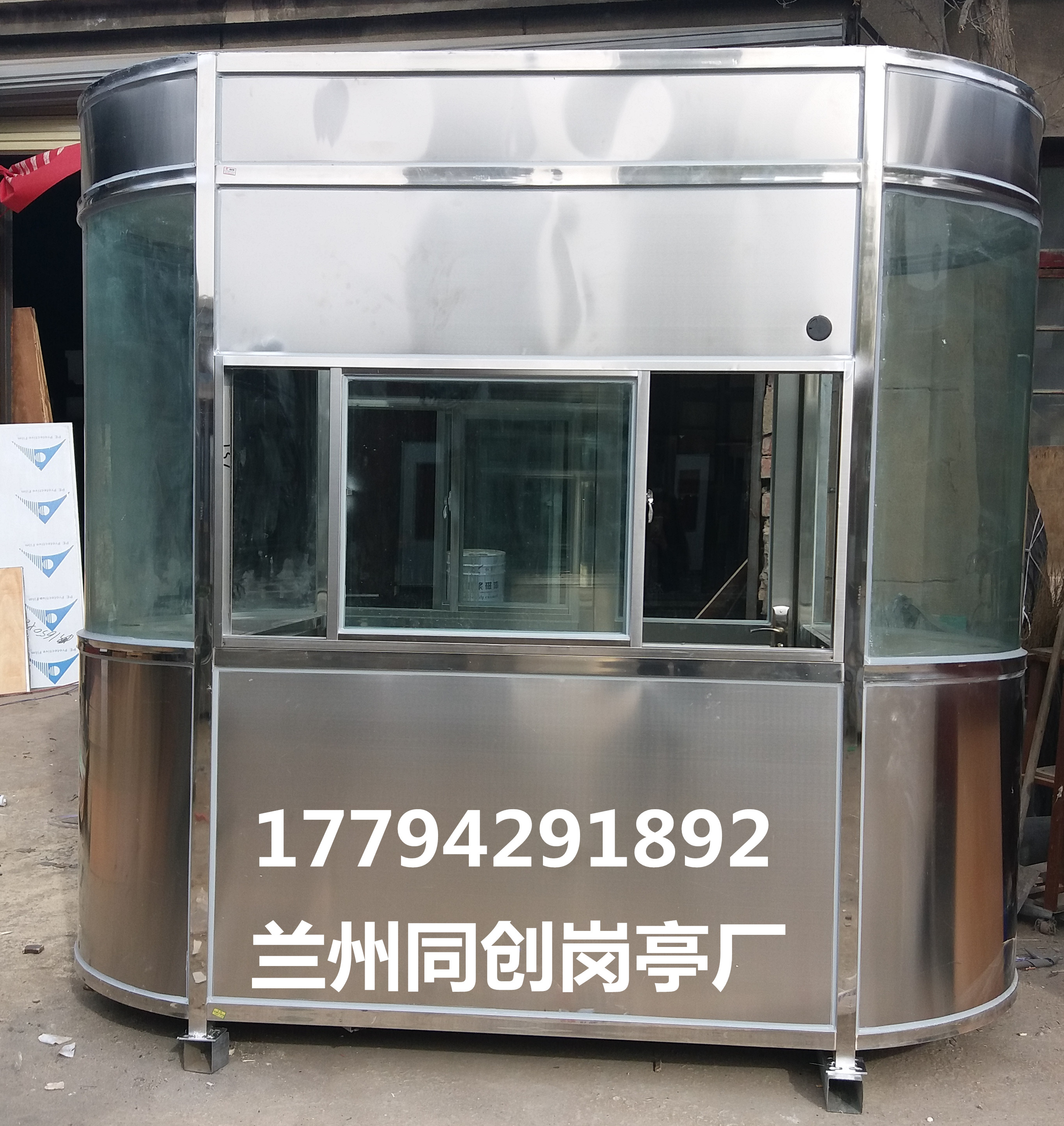 做崗?fù)ぞ瓦x同創(chuàng)直銷廠