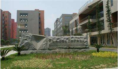 成都UI培訓 ui培訓