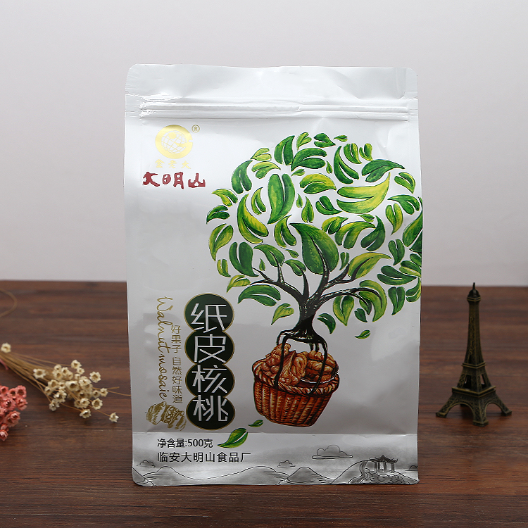 定制鋁箔拉鏈自立袋 鍍鋁拉鏈袋 食品自封袋 陰陽鍍鋁自立袋
