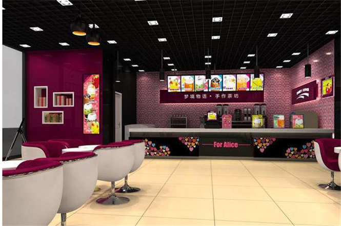溫州奶茶店加盟  致愛麗絲茶飲加盟免費教學 奶茶店