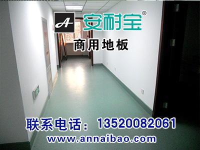 專業(yè)石塑地板 泡沫地板 商用塑膠地板
