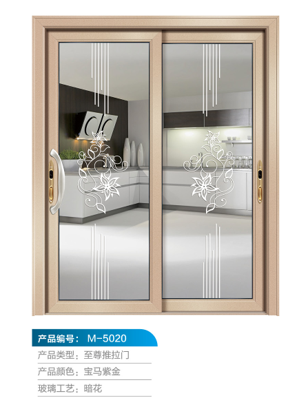 佛山工程平開門廠家*批發(fā)供應(yīng)，佛山歐頓門廠