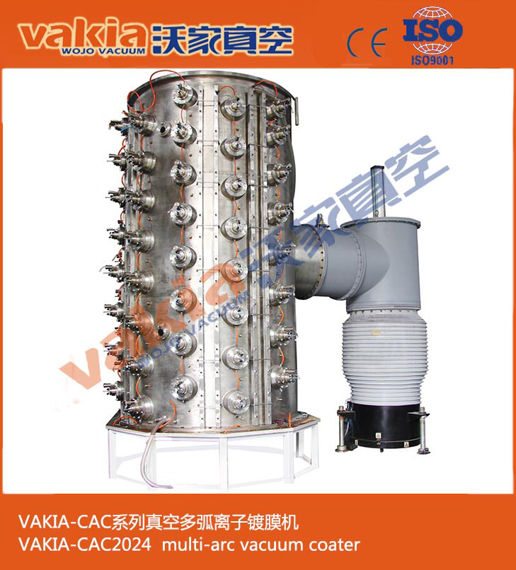 供應(yīng)大型不銹鋼裝飾板真空離子鍍膜設(shè)備，大型不銹鋼裝飾板真空離子鍍膜機(jī)