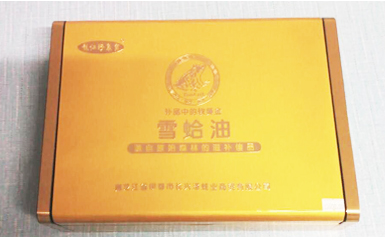 伊春區(qū)雪蛤油銷售   *養(yǎng)殖
