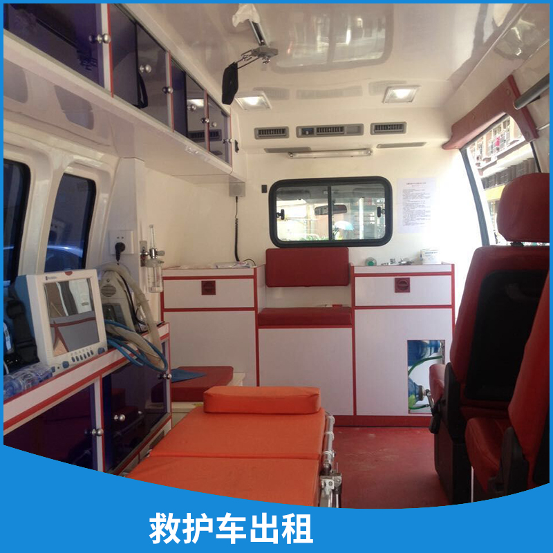 嘉興120急救車出租嘉興急救車租用嘉興120急救車租賃嘉興120急救車轉(zhuǎn)運病人跨省護(hù)送