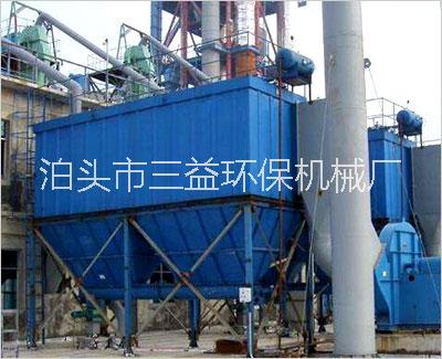 河北省滄州市三益環(huán)保機(jī)械廠布袋除塵器生產(chǎn)商