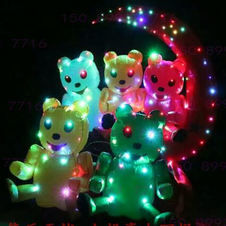 無極變速雙人充氣電瓶車外罩含彩燈定時(shí)音樂廣場游樂設(shè)備廠家直銷