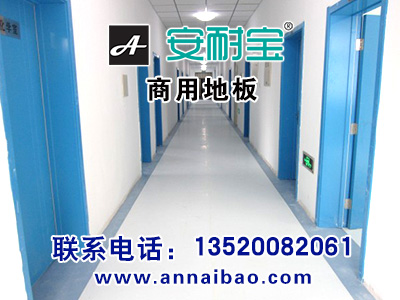 石塑地板 辦公地板廠家 車間地膠墊