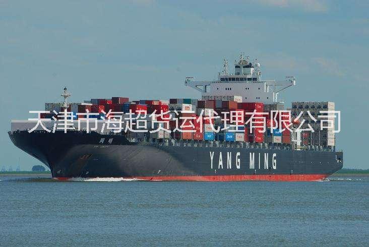 遼寧錦州到廣東江門(mén)海運(yùn)集裝箱水運(yùn)價(jià)格水運(yùn)