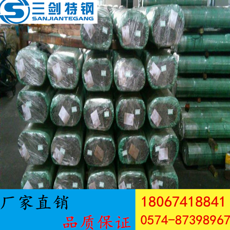 寧波批發(fā)臺州12crni3a合金鋼現(xiàn)貨 上五12crni3a鋼管機械性能